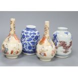 Two Satsuma bottle vases, miniature Chinese blue and white vase, Qianlong mark to base and a Chinese