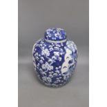 A large Chinese blue and white pheasant and rockwork jar and cover, Kangxi mark, late 19th