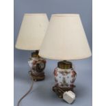 A pair of Meissen style table lamps, height 40cm