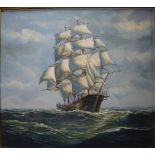 English School (20th century), oil on canvas, Sailing ships at sea, indistinctly signed, 55 x