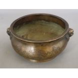 A Chinese bronze censer with lion mask handles, Xuande mark, but later, diameter 16cmCONDITION: