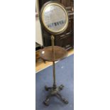 A Victorian mahogany and brass shaving stand, height 138cm