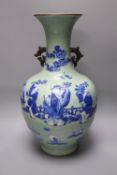A Chinese celadon ground blue and white vase, height 37cm