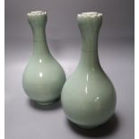 A pair of Chinese celadon glazed garlic neck vases, Yongzheng mark but 20th century, height 23cm