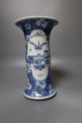 A Chinese vase, painted in underglaze blue, height 22cm