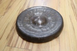 A Nepalese bronze gong, no stand, diameter 36cm