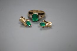 A modern suite of 14k yellow metal, synthetic emerald? and diamond set jewellery, comprising a