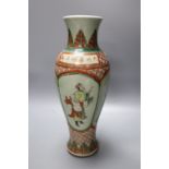 A Chinese famille verte vase, Ming mark but 19th century, height 29cm