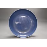 A Chinese blue glazed dish