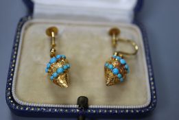 A pair of yellow metal (tests as 15ct) and turquoise set pear shaped drop ear clips, 17mm, gross 4
