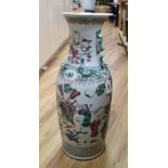 A large 19th century Chinese famille rose vase, damaged