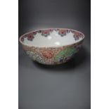 A Samson porcelain punch bowl, diameter 28cm