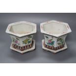 A pair of Chinese famille rose jardinieres and stands, diameter 13cm