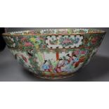 A Chinese Canton decorated famille rose punch bowl, 19th century, diameter 35cm