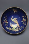 A Spode lustre bowl