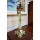 An ormolu and onyx corinthian column lamp