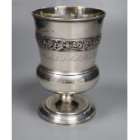 A late George III silver presentation goblet, London, 1817, marks very rubbed, decorated with