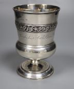 A late George III silver presentation goblet, London, 1817, marks very rubbed, decorated with