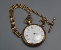 A gold plated pocket watch and a 9ct albert, albert gross 15.9 grams.CONDITION: The watch is is