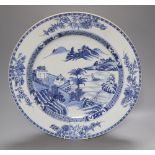 A Chinese blue and white charger, Qianlong period, restored crack