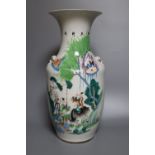 A Chinese famille rose two handled vase, 20th century, 43cm high