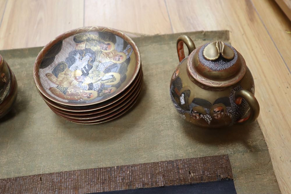 A Japanese embroidered silk scroll and a Japanese eggshell teaset - Image 8 of 9