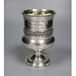 A George IV silver presentation goblet, decorated with vineous band and ewe, J.E Terry & Co, London,