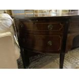 A George III-style mahogany bow fronted sideboard, width 150cm, depth 64cm, height 93cm