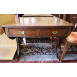 An oval-topped mahogany sofa table, width 93cm, depth 71cm, height 70.5cm