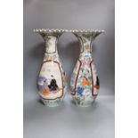 A pair of large Japanese kutani porcelain vases, one a.f., 46cm high