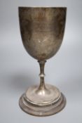 A Victorian silver presentation trophy goblet, engraved with a Penny Farthing, Birmingham, 1879,