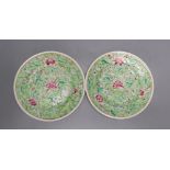 A pair of Chinese enamelled porcelain plates, Qianlong mark, late 19th centuryCONDITION: Good