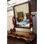 A Victorian mahogany toilet mirror, width 50cm, height 60cm