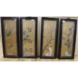 Four Chinese coral and hardstone pictures