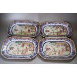 A set of four 18th century Chinese Export famille rose dishes