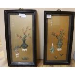 A pair of Chinese coral and hardstone pictures