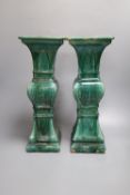 A pair of Chinese turquoise glazed table lamps, height 43cm (converted vases)