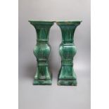 A pair of Chinese turquoise glazed table lamps, height 43cm (converted vases)