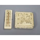 A 19th century Chinese ivory puzzle box and an early 19th century gold pique ivory toothpick box (2,