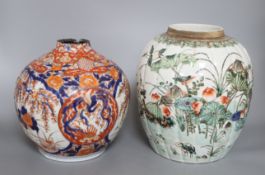 A Chinese famille verte vase and an Imari vase, tallest 24cm (a.f.)CONDITION: The Imari piece is