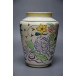 A Poole Pottery polychrome vase, circa 1960, 24cmCONDITION: Body of vase is good with good
