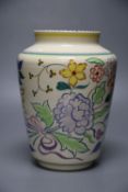 A Poole Pottery polychrome vase, circa 1960, 24cmCONDITION: Body of vase is good with good