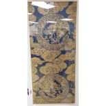 A Chinese gold thread embroidered panel, depicting celestial dragons amongst stylised clouds