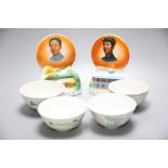 Chinese Cultural Revolution - two ornaments, 19cm and four bowls, 12cmCONDITION: Two of the bowls