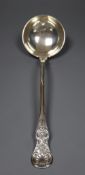 A William IV Scottish silver Queen's pattern soup ladle, A*A, Glasgow, 1831, 36cm, 8.5oz.