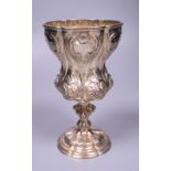 A Victorian lobed silver goblet, Edward & John Barnard, London, 1862, 19.8cm, 13.5 oz.