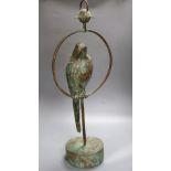 Eugene Holmann. A copper "macaw" water fountain, height 70cm