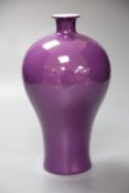 A Chinese porcelain vase, purple glazed, 22cmCONDITION: Good condition