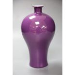 A Chinese porcelain vase, purple glazed, 22cmCONDITION: Good condition