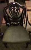 A pair of Victorian Hepplewhite style chairs with leather seats